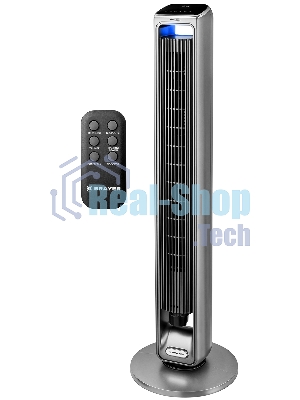 Вентилятор Brayer BR4982 серый, напольный, 50 Вт, 3 скорости
