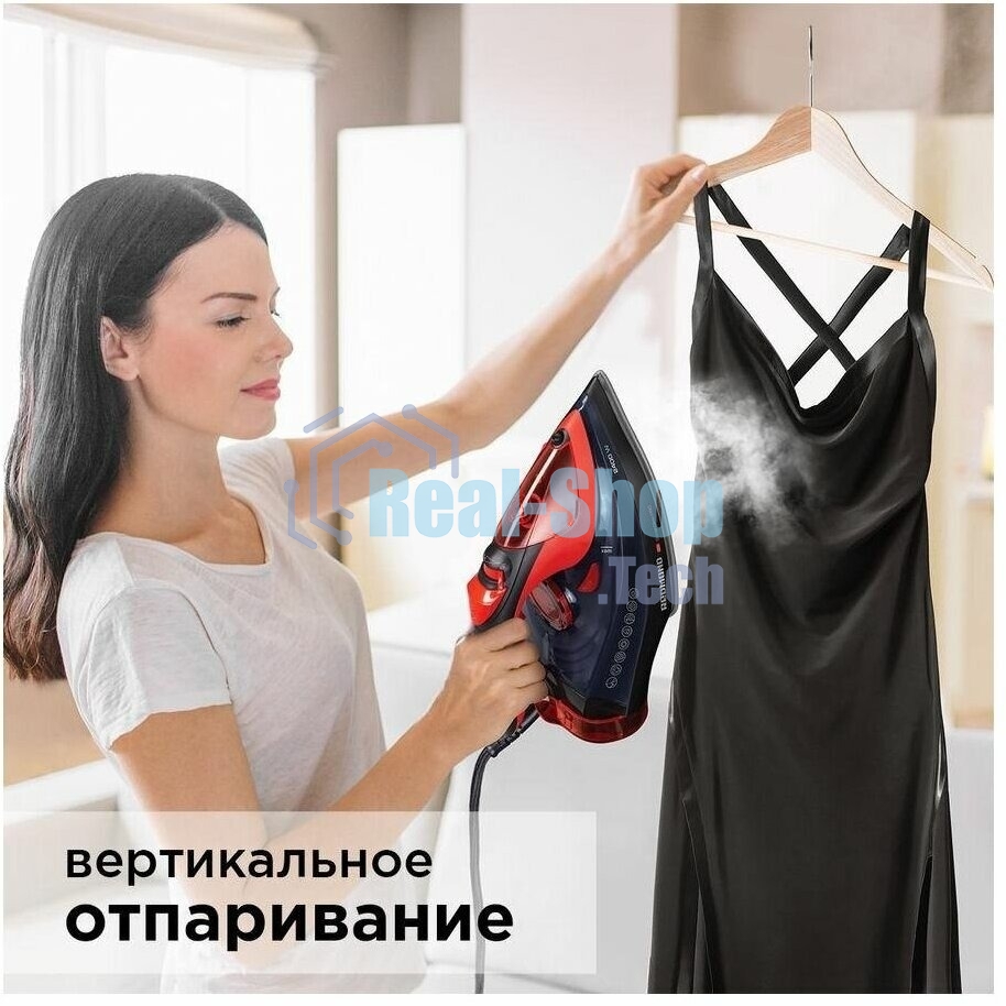 Утюг Redmond RI-C283 2400Вт красный/черный