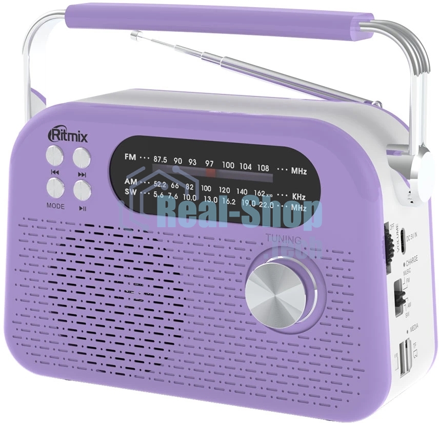 Радиоприемник Ritmix RPR-045 LAVENDER