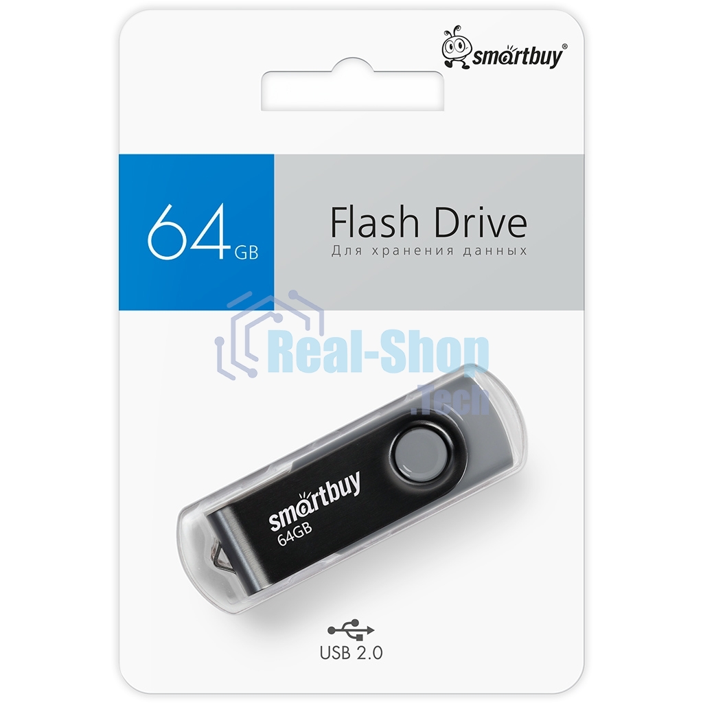 Флешка USB 2.0 Smartbuy 64Gb, Twist черный