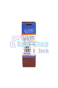 Лента абразивная EDGE by Patriot 75ммх533мм,Р150, 3шт