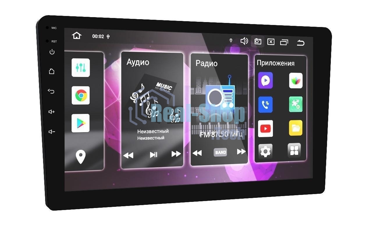 Автомагнитола Prology MPA-380, 2 DIN, 9