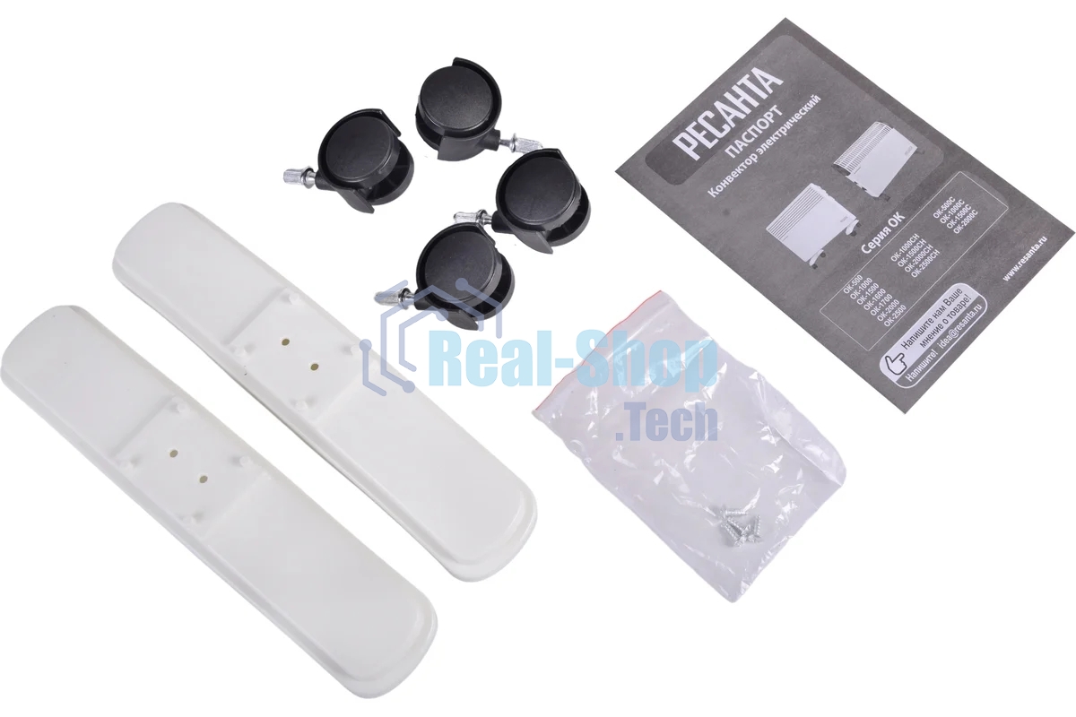 Конвектор Ресанта ОК-1500 белый, 1500 Вт, 20 м2, термостат