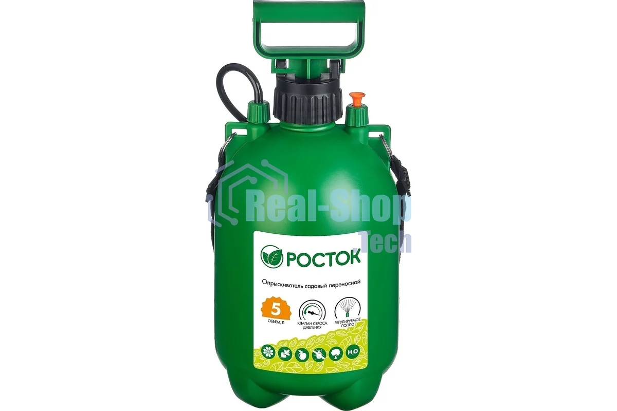Опрыскиватель РОСТОК RT-5, 5 л, переносной