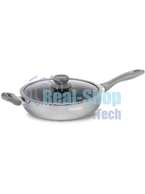 Сотейник Rondell Lumiere RDA-596, 26 см, с крышкой, серый