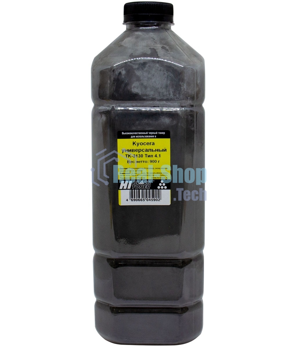 Тонер Hi-Black Универсальный для Kyocera TK-3130, Тип 4.1, Bk, 900 г, канистра