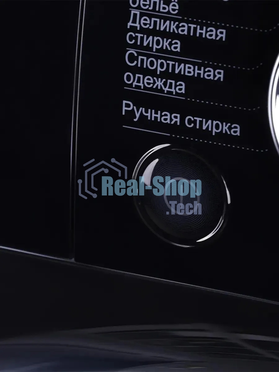 Стиральная машина Hyundai WFE8407 белый, загр. фронтальная макс.: 8 кг 1400 об/мин класс: А+++