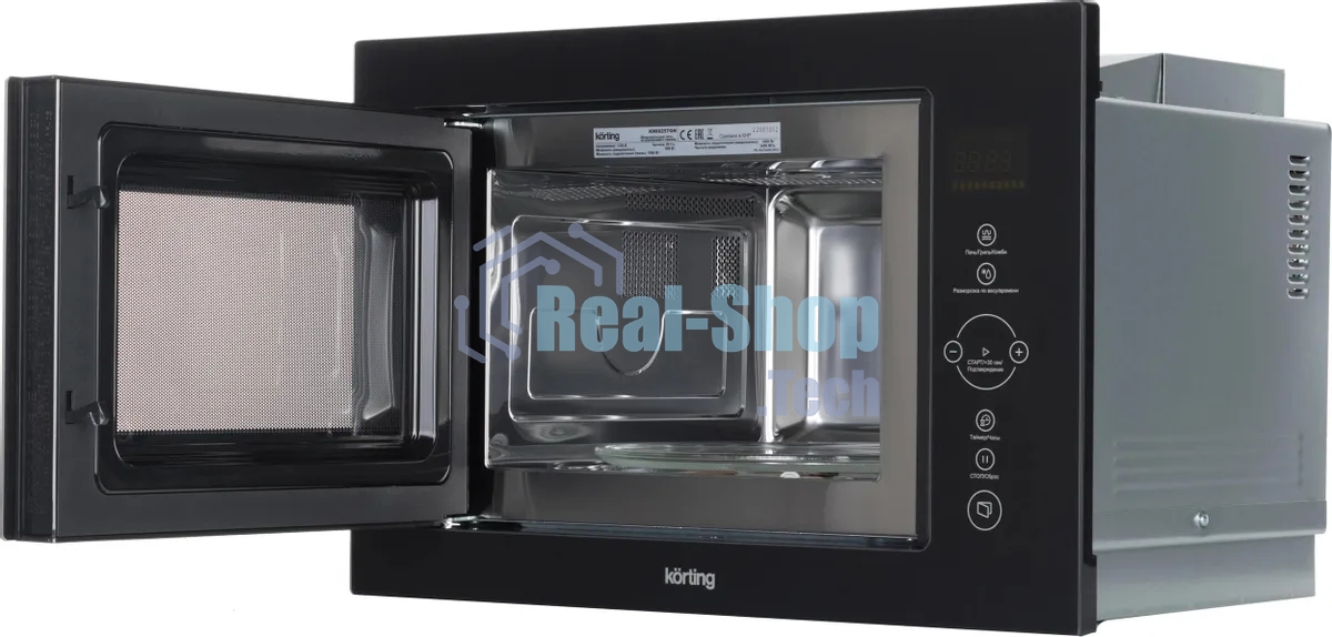 Встраиваемая микроволновая печь Korting KMI 825 TGN черный, 25 л, 900 Вт, переключатели - сенсор