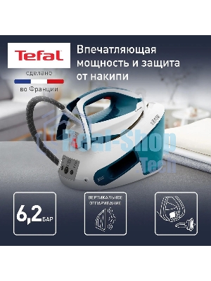 Парогенератор Tefal Express Power SV8111E0, синий/белый
