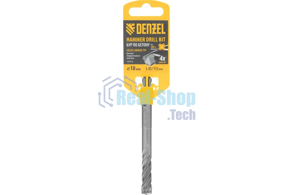 Бур по бетону Denzel цельная крестовая пластина, 10x115 мм, SDS PLUS