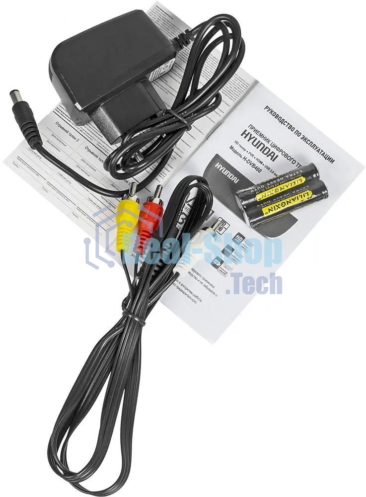 Приставка для цифрового ТВ Hyundai H-DVB460 черный, DVB-T2, DVB-T, DVB-C, HDMI, USB 2.0 х2
