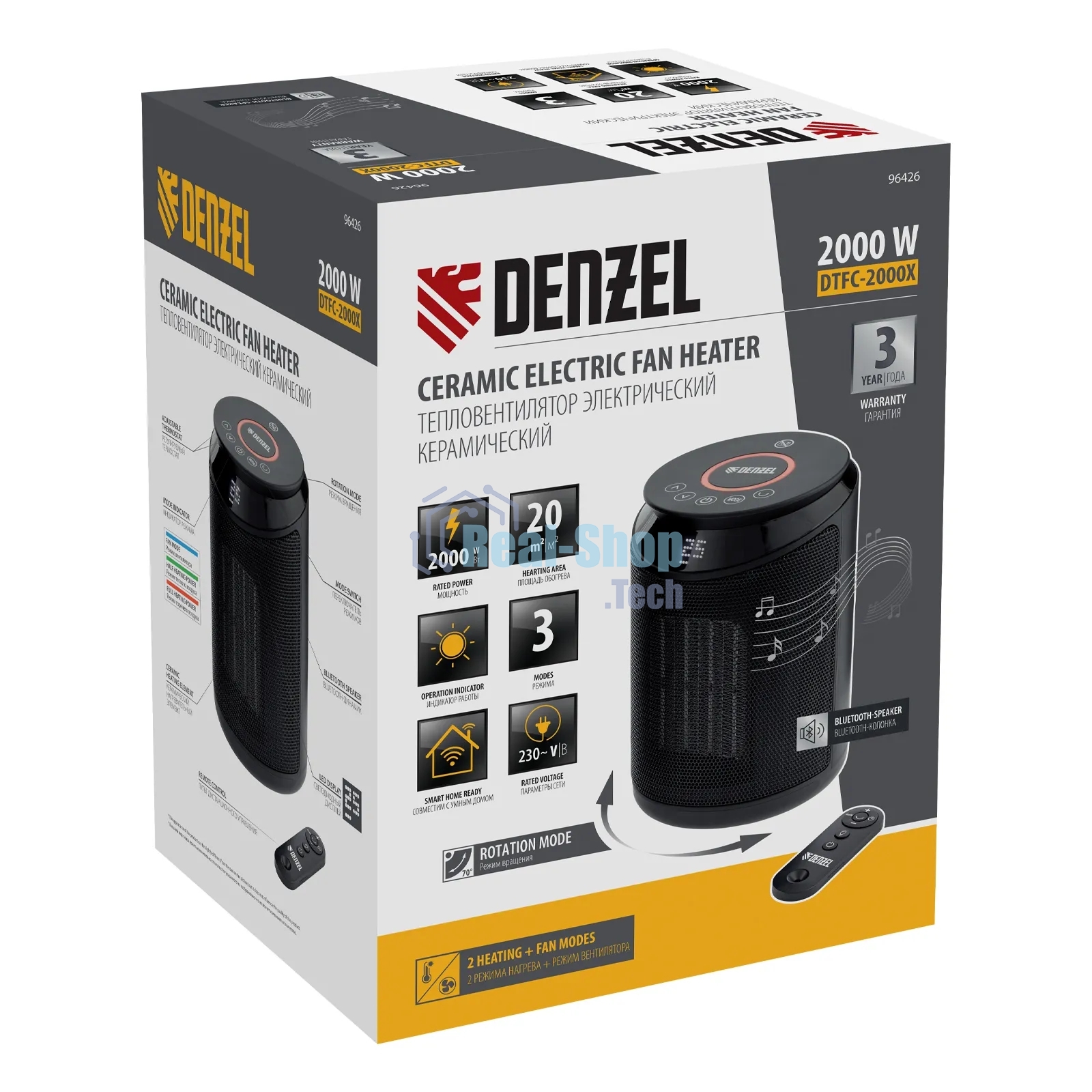 Тепловентилятор керамический Denzel DTFC-2000X, 1000/2000 Вт, 20 м2, 3 режима, пульт, Wi-Fi, термостат