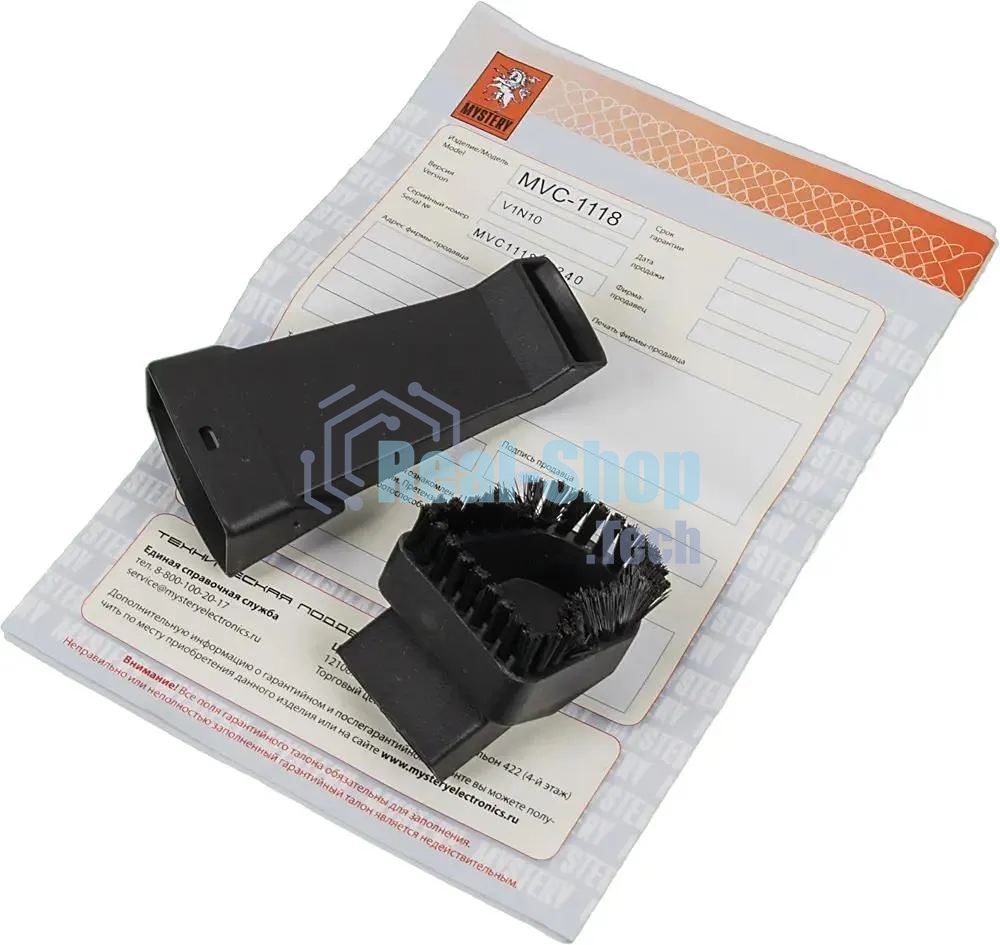 Пылесос вертикальный/ручной Mystery MVC-1118 белый/оранжевый, питание от аккумулятора, 300 Вт, уборка сухая, пылесборник 0.5 л, работа от АКБ max 30 мин