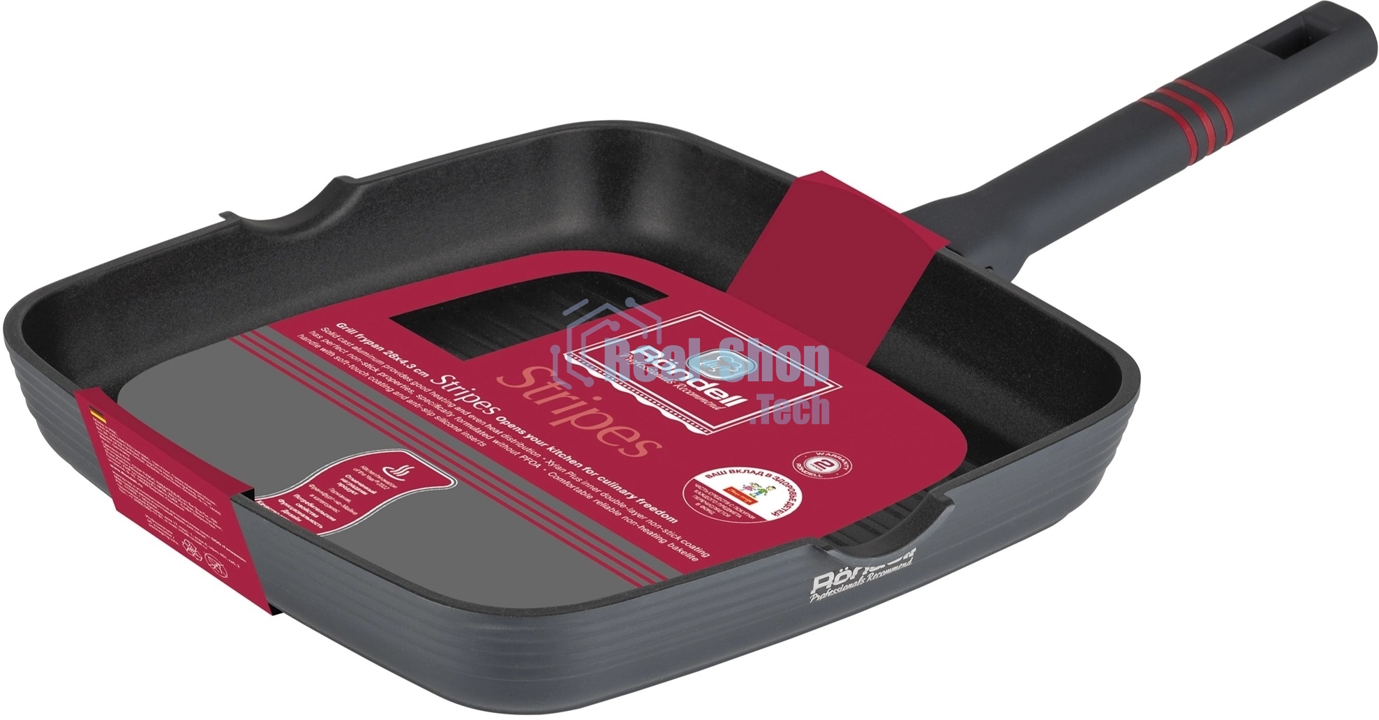 Сковорода Rondell Stripes RDA-1616 квадратная 28 см, покрытие: Xylan Plus ручка несъемная (без крышки) серый