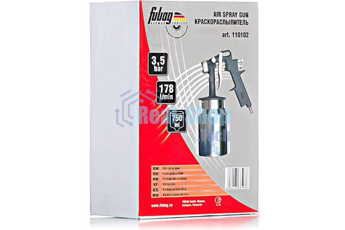 Краскораспылитель FUBAG BASIC S750/1.5 HP 110102