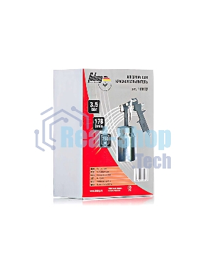 Краскораспылитель FUBAG BASIC S750/1.5 HP 110102