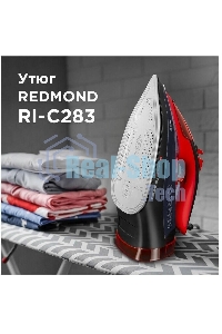 Утюг Redmond RI-C283 2400Вт красный/черный