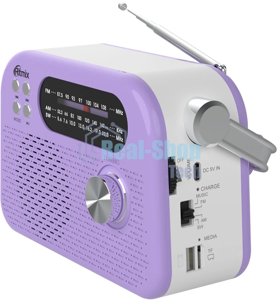 Радиоприемник Ritmix RPR-045 LAVENDER