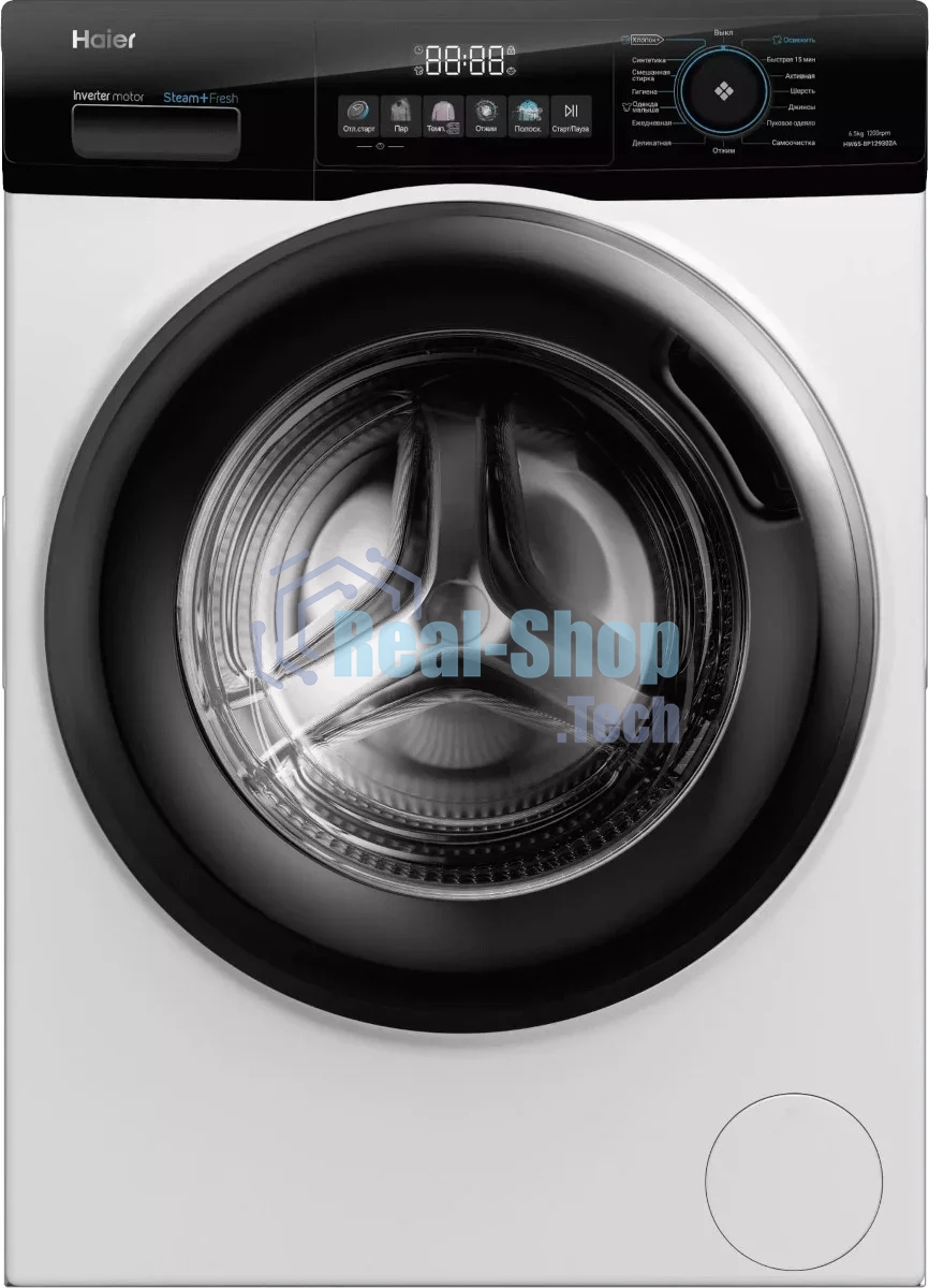 Стиральная машина Haier HW65-BP129302A
