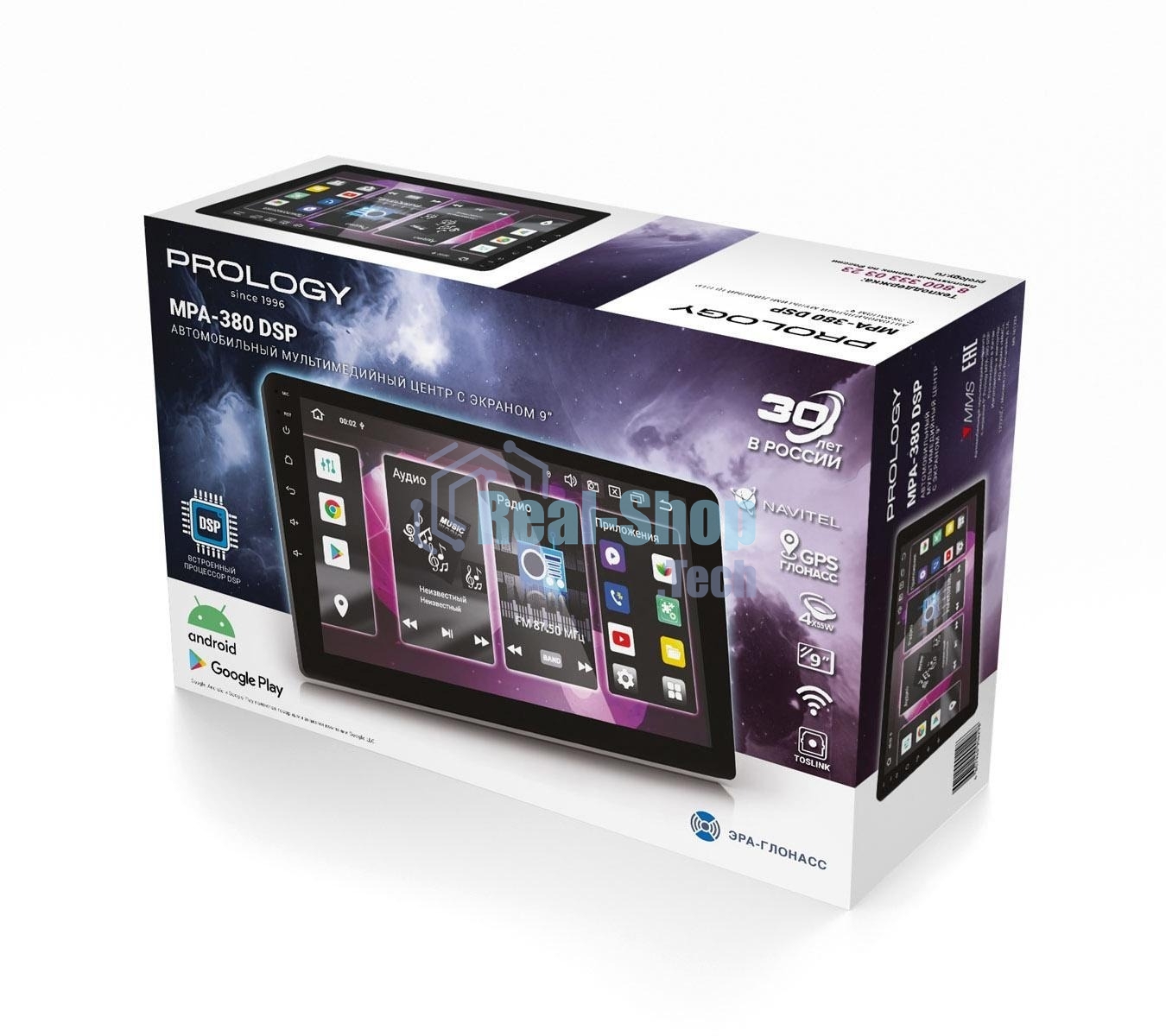 Автомагнитола Prology MPA-380, 2 DIN, 9