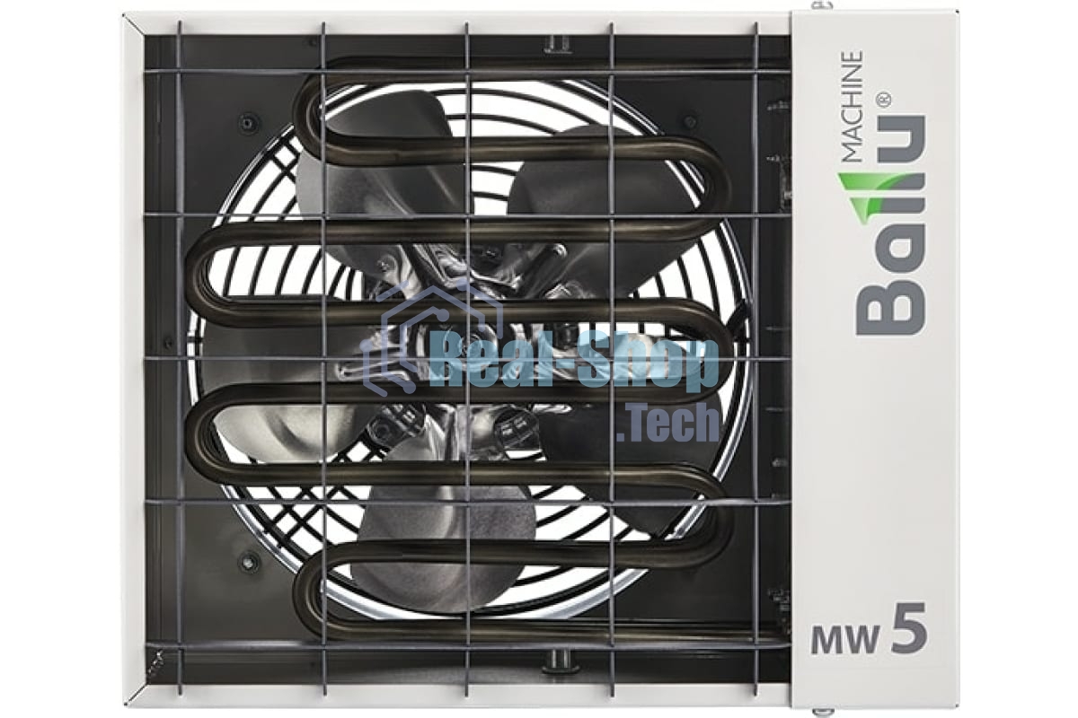 Тепловентилятор Ballu BHP-MW-5 НС-1135824