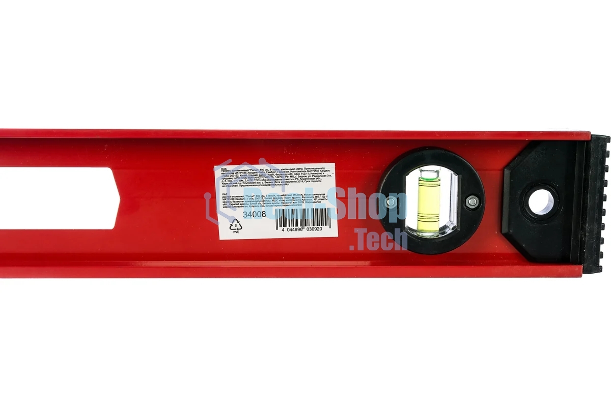 Уровень Matrix алюминиевый 