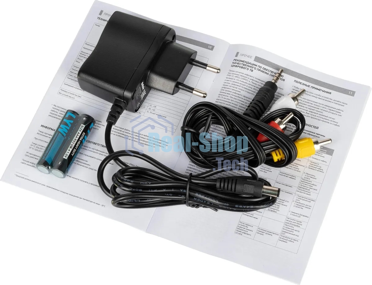 Ресивер BBK SMP025HDT2 черный