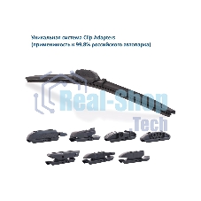 Щетка стеклоочистителя GOODYEAR GY000441 PREMIUM 21''/53см бескаркасная
