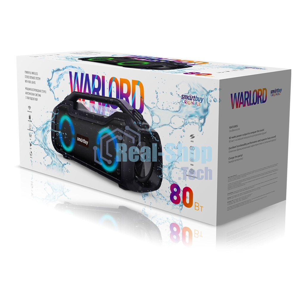 Портативная колонка SMARTBUY (SBS-5340) WARLORD, черный