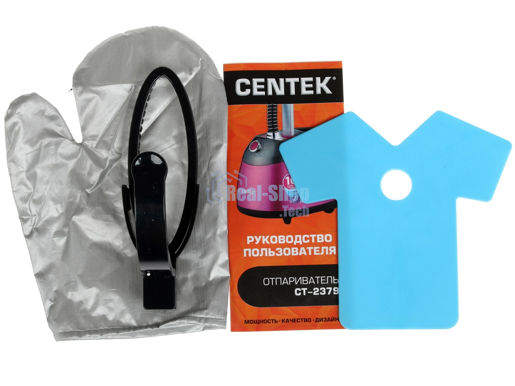 Отпариватель Centek CT-2379 розовый, 2200 Вт, 40 г/мин, 2.5 л