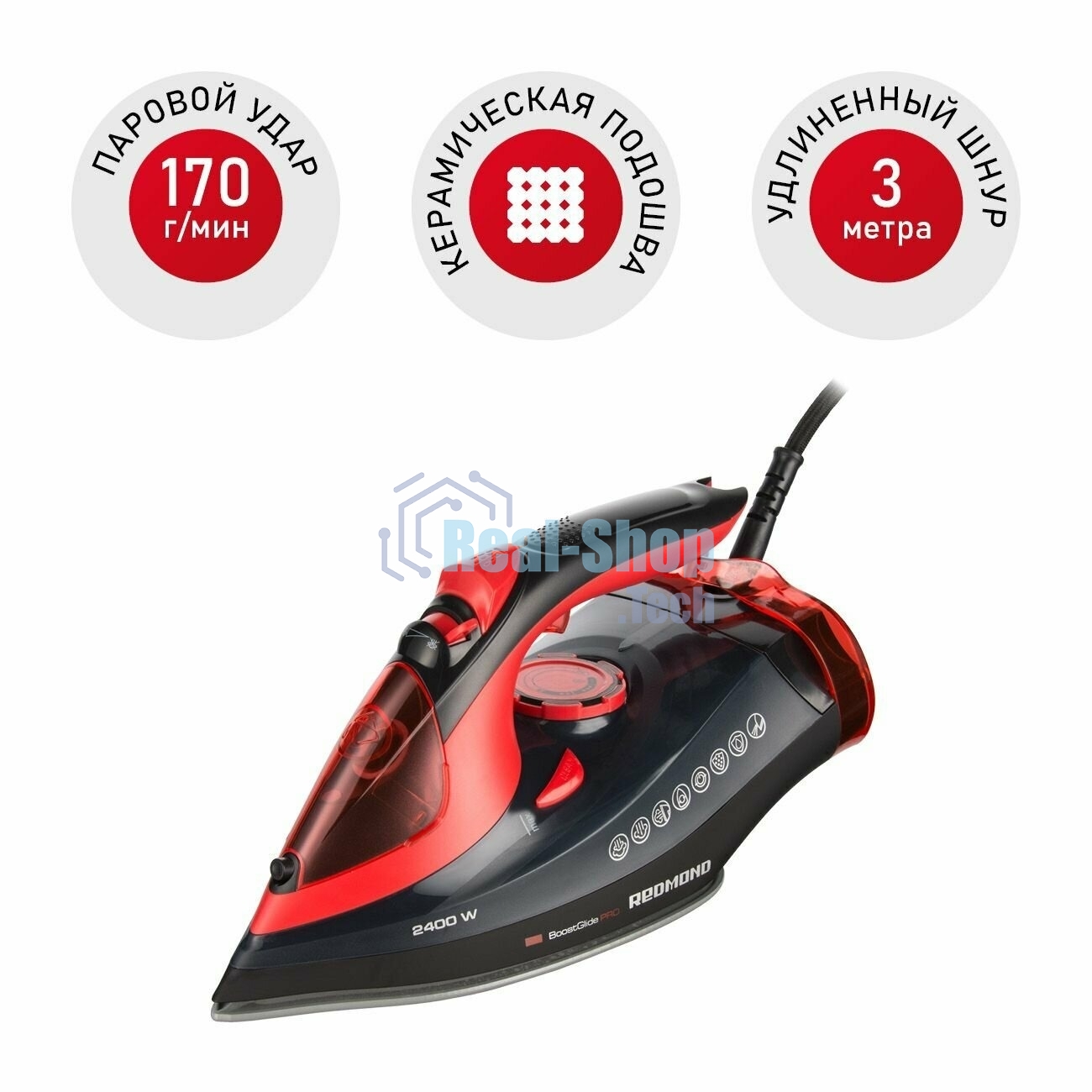 Утюг Redmond RI-C283 2400Вт красный/черный