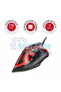 Утюг Redmond RI-C283 2400Вт красный/черный