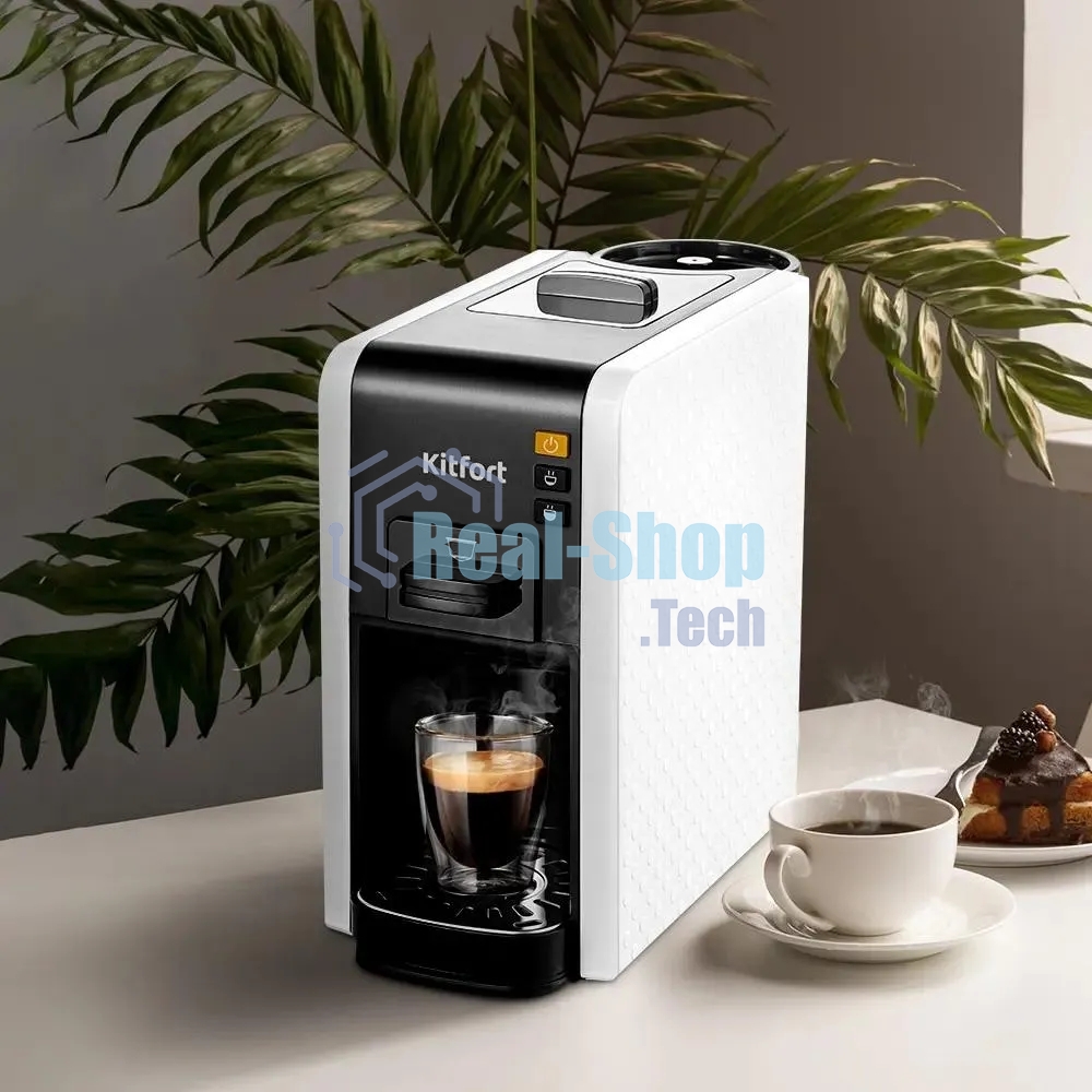 Кофеварка рожковая Kitfort КТ-7467 белый/черный, исп. кофе - молотый/капсулы, 0.8 л, 1100 Вт, 19 бар