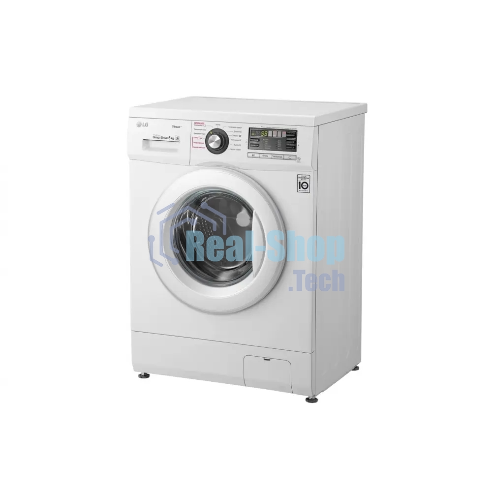 Стиральная машина LG F1296NDS0 белый, загрузка фронтальная 6 кг, 1200 об/мин., класс: А