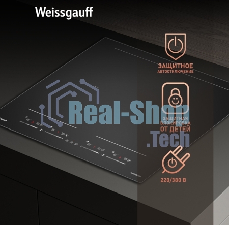 Индукционная варочная панель стеклокерамическая Weissgauff HI 644 Flex Premium