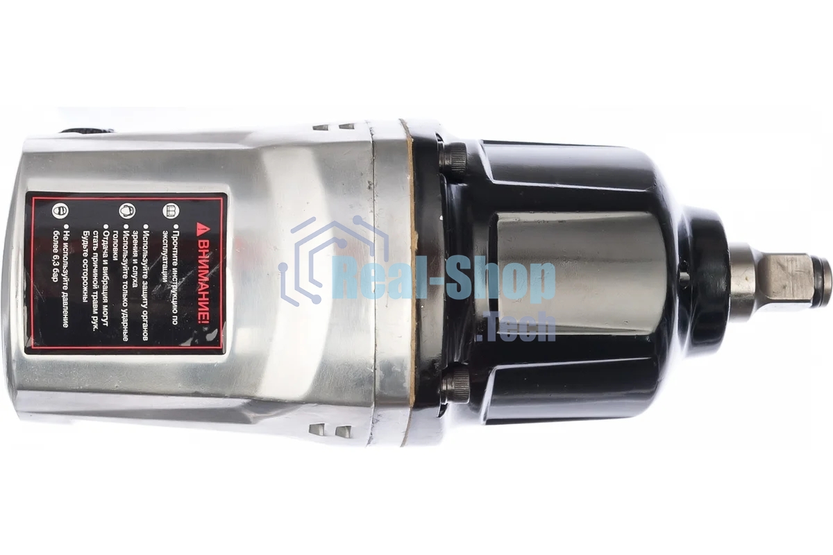 Гайковерт пневматический FUBAG IW 900100194 ударный 1/2'' 360л/м 880нм 6.3 бар 1/2''