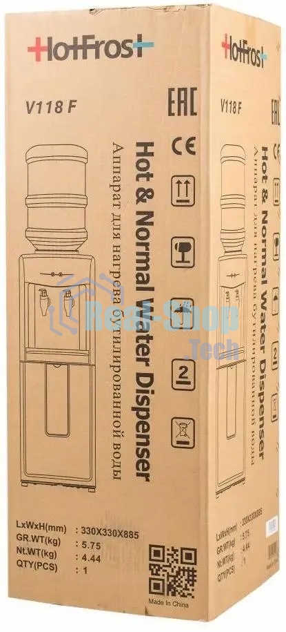 Кулер для воды Hotfrost V118F напольный, внутренний трубчатый, 