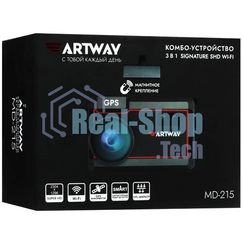 Видеорегистратор с радар-детектором Artway Combo MD-215 GPS серый