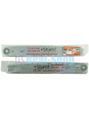 Шина для цепных пил Sturm! SB1650380PO-OL 3/8