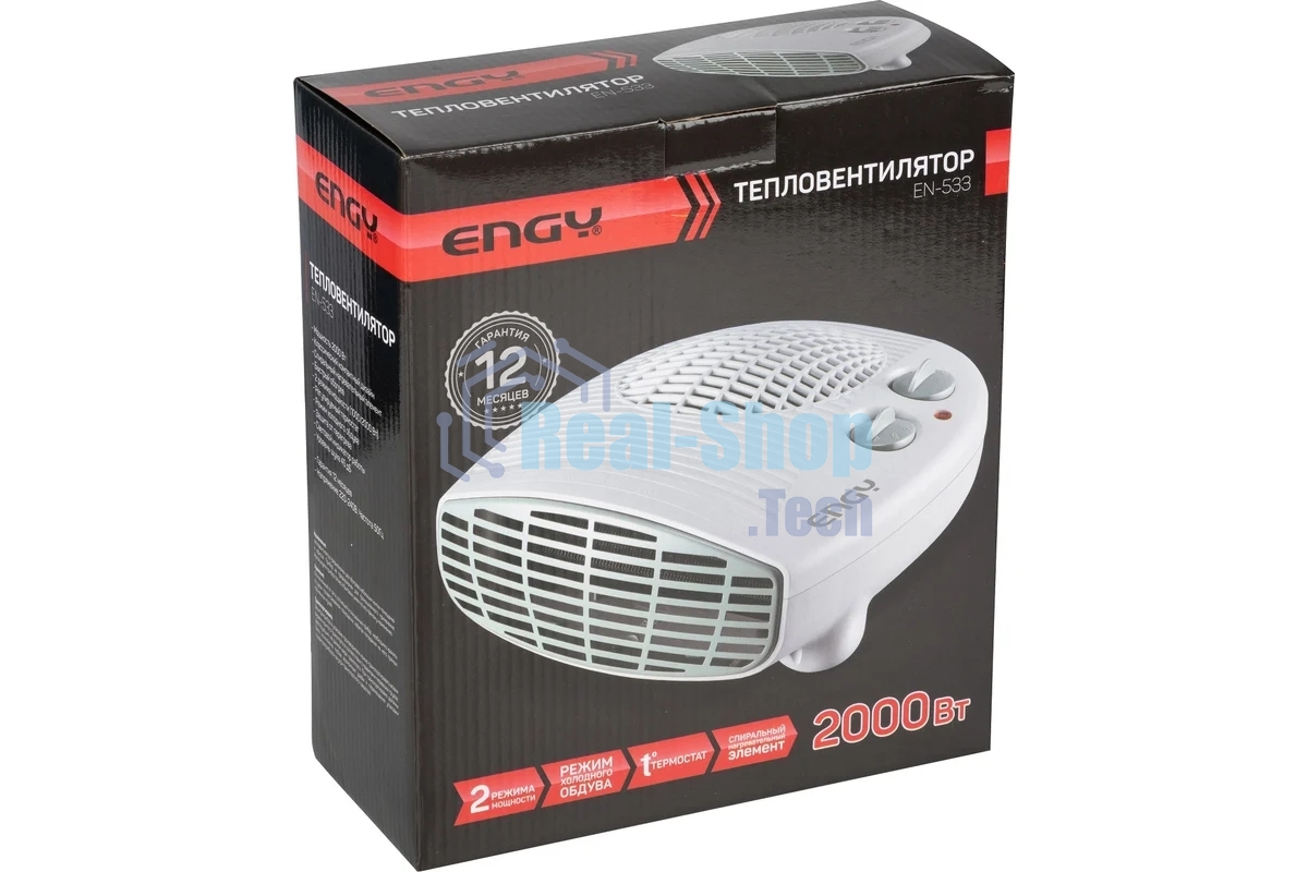 Тепловентилятор Engy EN-533