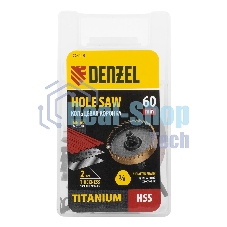 Коронка по металлу Denzel HSS, 60 мм, нитридтитановое покрытие
