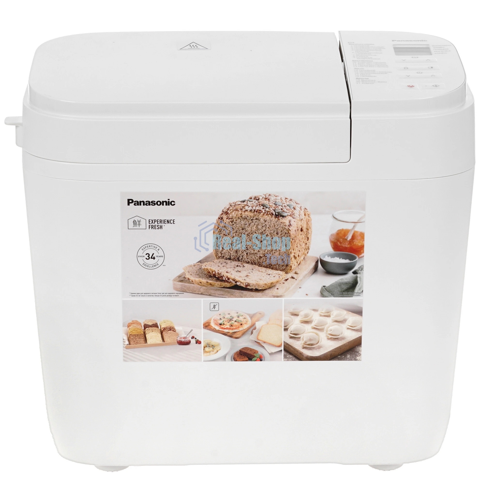 Хлебопечка Panasonic SD-B2510WTS белый, 550 Вт, 1.1 кг, 21 программа