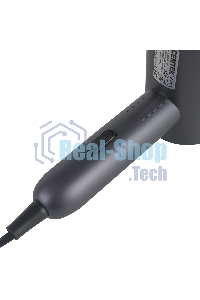 Фен Centek CT-2201 (серый) 900Вт, 2 скорости, турмалин. ионизация, антистат. эффект, складная ручка
