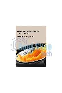 Соковыжималка центробежная Galaxy Line GL 0815 850Вт рез.сок.:550мл. зеленый