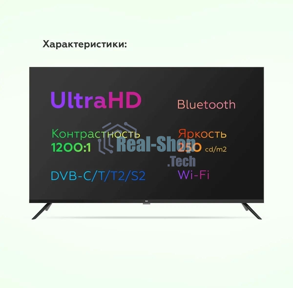 Телевизор BQ 50