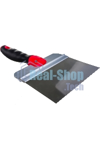 Шпатель Matrix фасадный из нержавеющей стали, 200 мм, 2-комп. ручка, широкое полотно