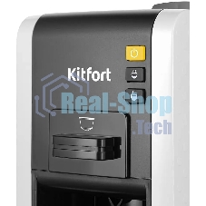 Кофеварка рожковая Kitfort КТ-7467 белый/черный, исп. кофе - молотый/капсулы, 0.8 л, 1100 Вт, 19 бар