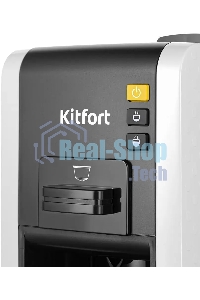 Кофеварка рожковая Kitfort КТ-7467 белый/черный, исп. кофе - молотый/капсулы, 0.8 л, 1100 Вт, 19 бар