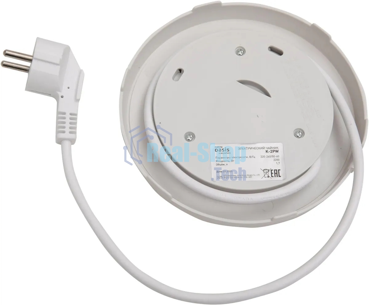 Чайник электрический Oasis K-2PW 1.7л. 2200Вт белый корпус: пластик