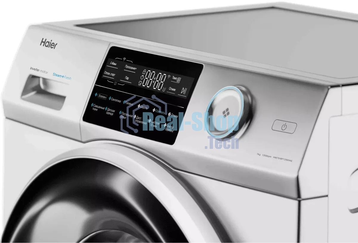Стиральная машина Haier HW70-BP12969AE